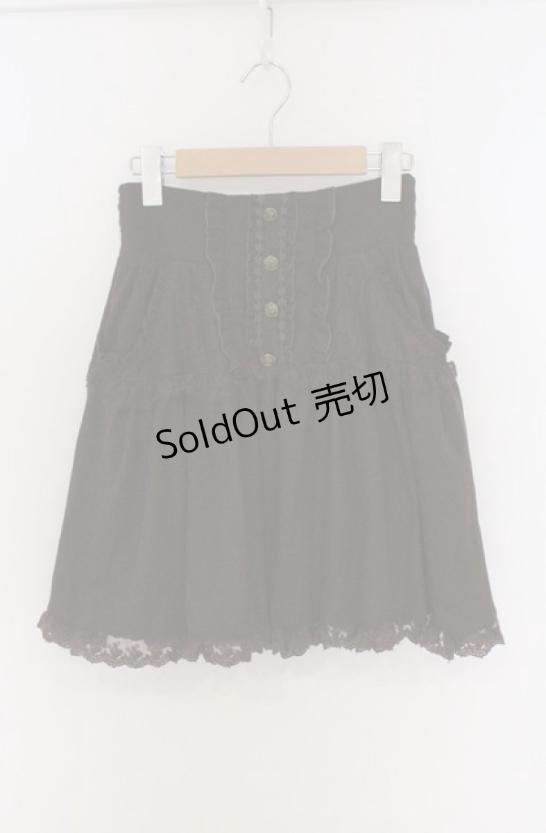 画像1: axes femme / 薔薇ボタンスカート M ブラウン O-26-03-16-003-AX-SK-OW-OS (1)