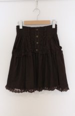 画像1: axes femme / 薔薇ボタンスカート M ブラウン O-26-03-16-003-AX-SK-OW-OS (1)
