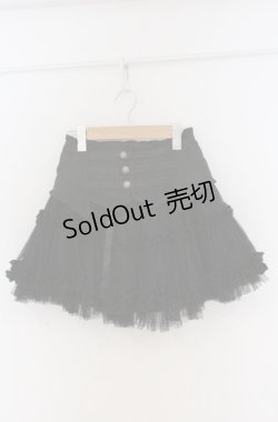 画像1: ALGONQUINS / コルセットパーツ付きパニエスカート F ブラック O-26-03-16-020-AL-SK-OW-OS