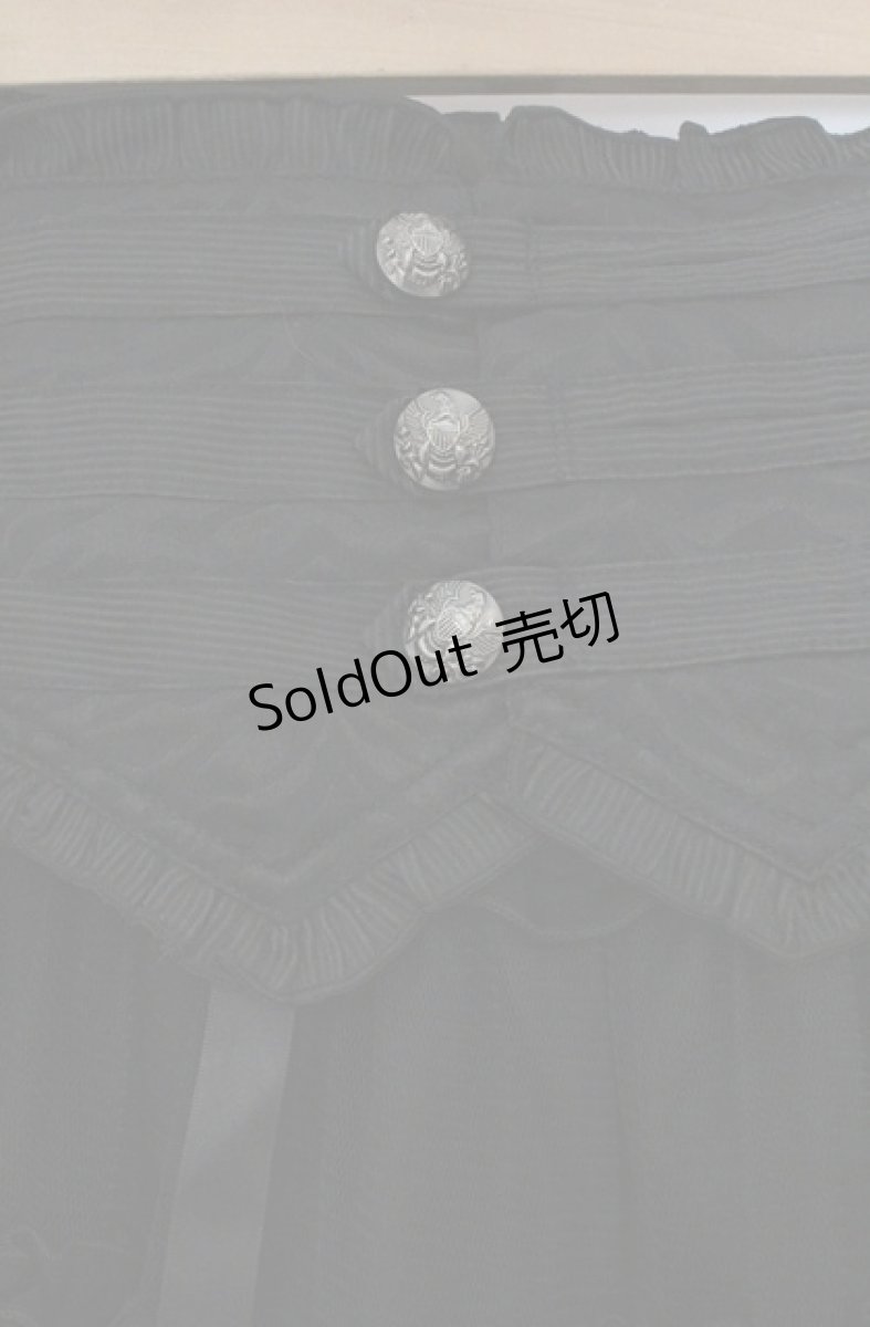 画像2: ALGONQUINS / コルセットパーツ付きパニエスカート F ブラック O-26-03-16-020-AL-SK-OW-OS (2)