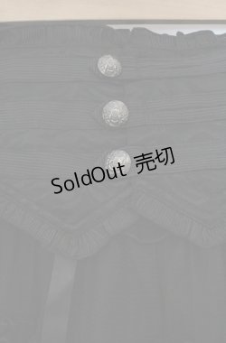 画像2: ALGONQUINS / コルセットパーツ付きパニエスカート F ブラック O-26-03-16-020-AL-SK-OW-OS