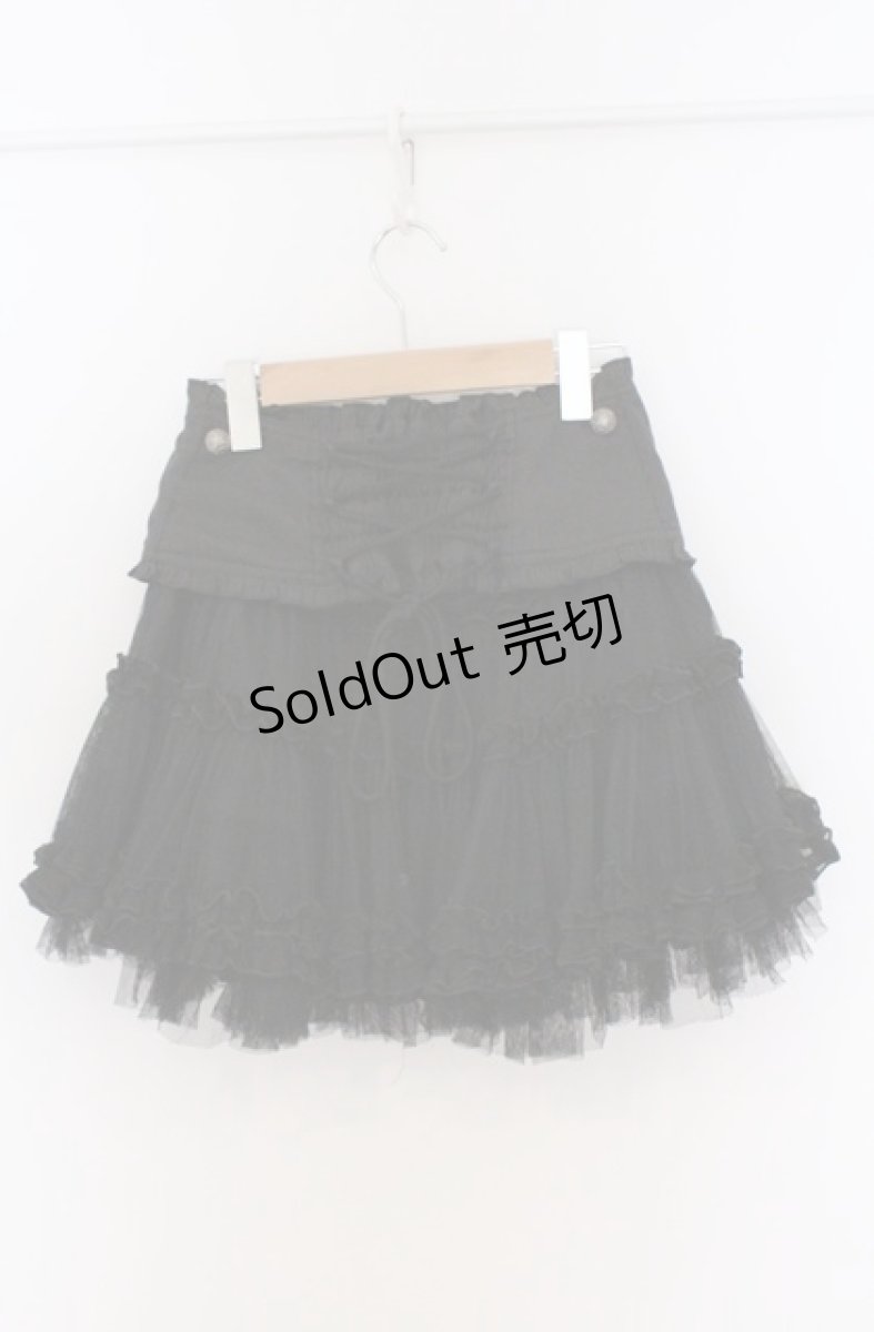 画像3: ALGONQUINS / コルセットパーツ付きパニエスカート F ブラック O-26-03-16-020-AL-SK-OW-OS (3)