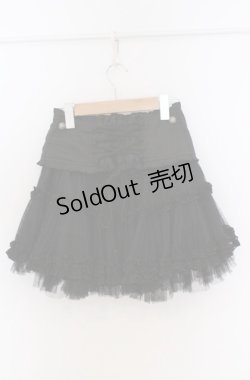 画像3: ALGONQUINS / コルセットパーツ付きパニエスカート F ブラック O-26-03-16-020-AL-SK-OW-OS