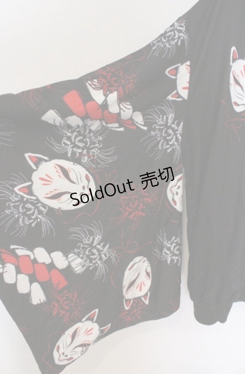 画像2: ACDC RAG / ヒガンバナキモノZIPパーカー  ブラック O-26-03-16-023-PU-TO-OW-OS (2)