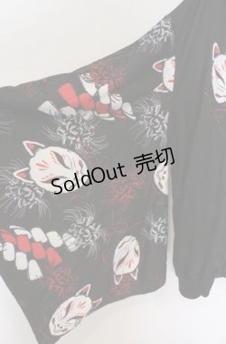 画像2: ACDC RAG / ヒガンバナキモノZIPパーカー  ブラック O-26-03-16-023-PU-TO-OW-OS