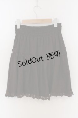 画像2: axes femme / 薔薇ボタンスカート M ブラウン O-26-03-16-003-AX-SK-OW-OS