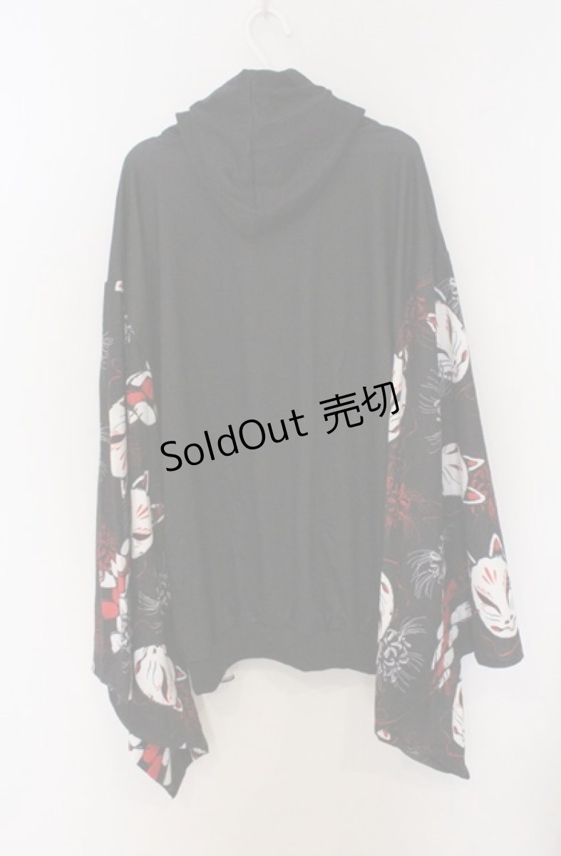 画像3: ACDC RAG / ヒガンバナキモノZIPパーカー  ブラック O-26-03-16-023-PU-TO-OW-OS (3)