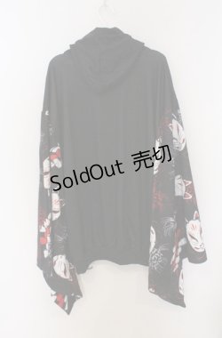 画像3: ACDC RAG / ヒガンバナキモノZIPパーカー  ブラック O-26-03-16-023-PU-TO-OW-OS