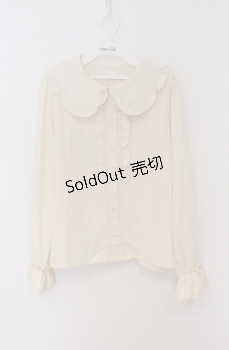 画像1: m petit by misako / AM マルエリフリルブラウス L アイボリー O-26-03-16-028-LO-BL-OW-OS (1)