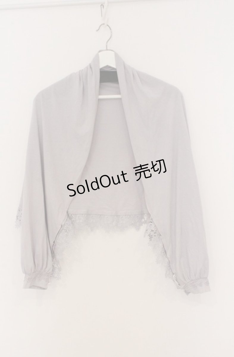 画像1: axes femme / UVカット2WAYストール 160×70cm グレー O-26-03-16-030-AX-TO-IG-OS (1)