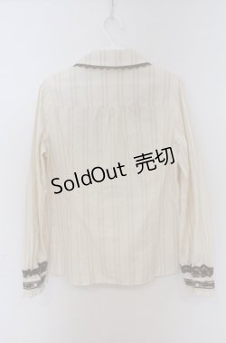 画像2: axes femme / タイ付きジャガードブラウス M キナリ O-26-03-16-004-AX-BL-OW-OS