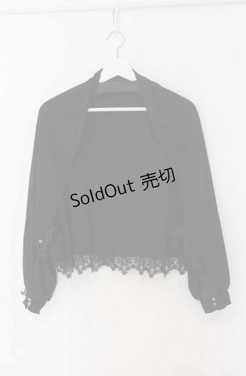 画像1: axes femme / UVカット2WAYストール 160×70cm クロ O-26-03-16-031-AX-TO-IG-OS (1)