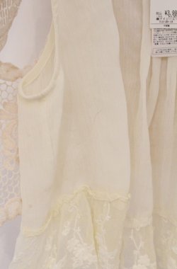 画像2: axes femme / レースベストセット  アイボリー O-26-03-16-033-AX-TO-IG-OS