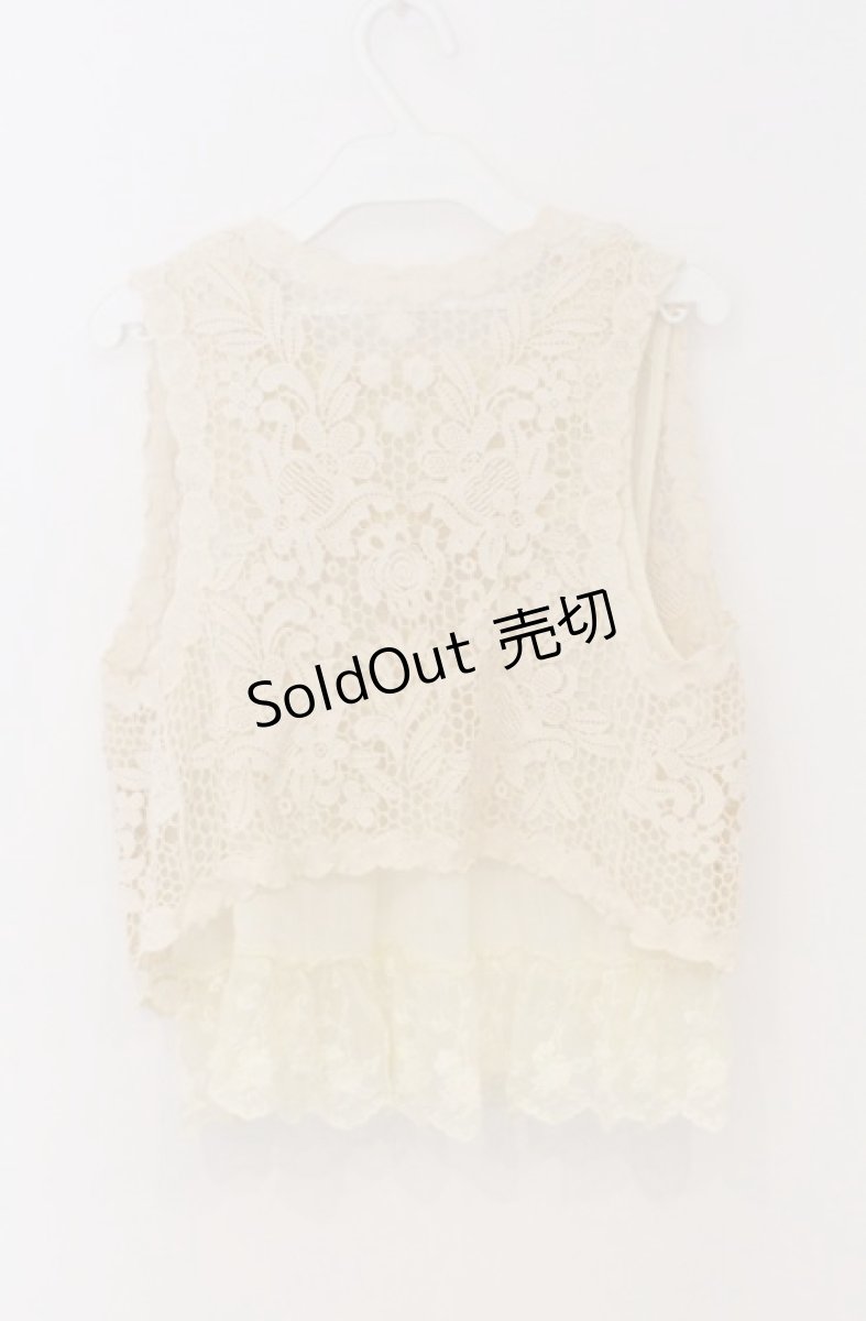 画像3: axes femme / レースベストセット  アイボリー O-26-03-16-033-AX-TO-IG-OS (3)