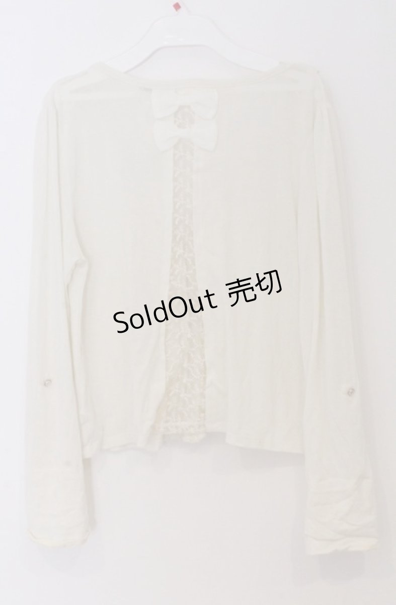 画像2: axes femme / 後ろレース切り替えカーディガン  アイボリー O-26-03-16-035-AX-TO-IG-OS (2)