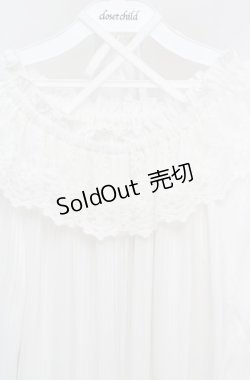 画像2: axes femme / フリルブラウス F シロ O-26-03-18-034-AX-BL-IG-OS