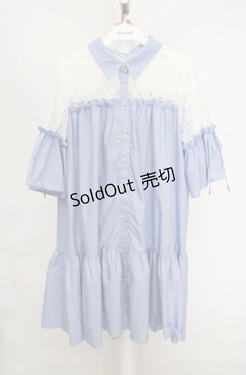画像1: axes femme POETIQUE / デコルテレースワンピース M サックス O-26-03-18-038-AX-OP-IG-OS (1)