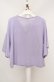 画像3: axes femme POETIQUE / ロゴ刺繍フレアスリーブプルオーバー M ラベンダー O-26-03-18-045-AX-TO-IG-OS (3)