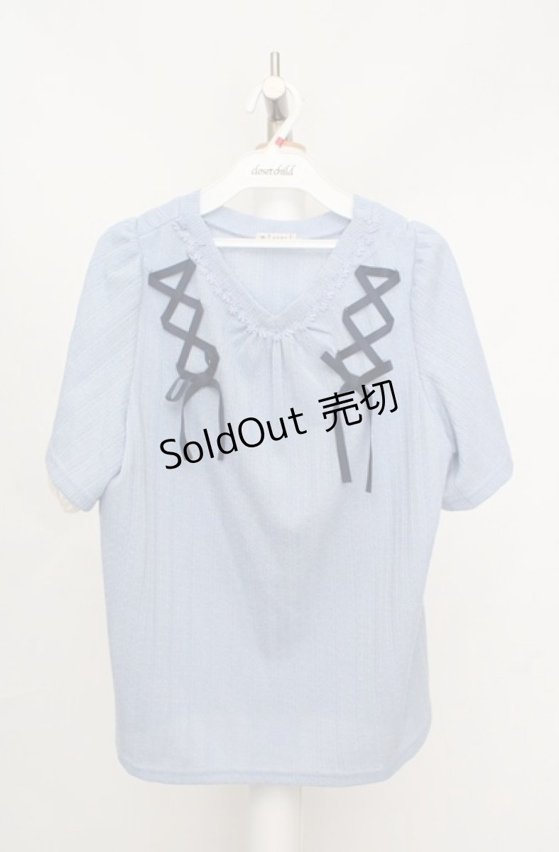 画像1: axes femme / レースアッププルオーバー  ブルー O-26-03-18-047-AX-TO-IG-OS (1)