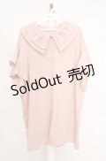 axes femme / 刺繍チュニックブラウス M ピンクベージュ O-26-03-18-050-AX-TO-IG-OS