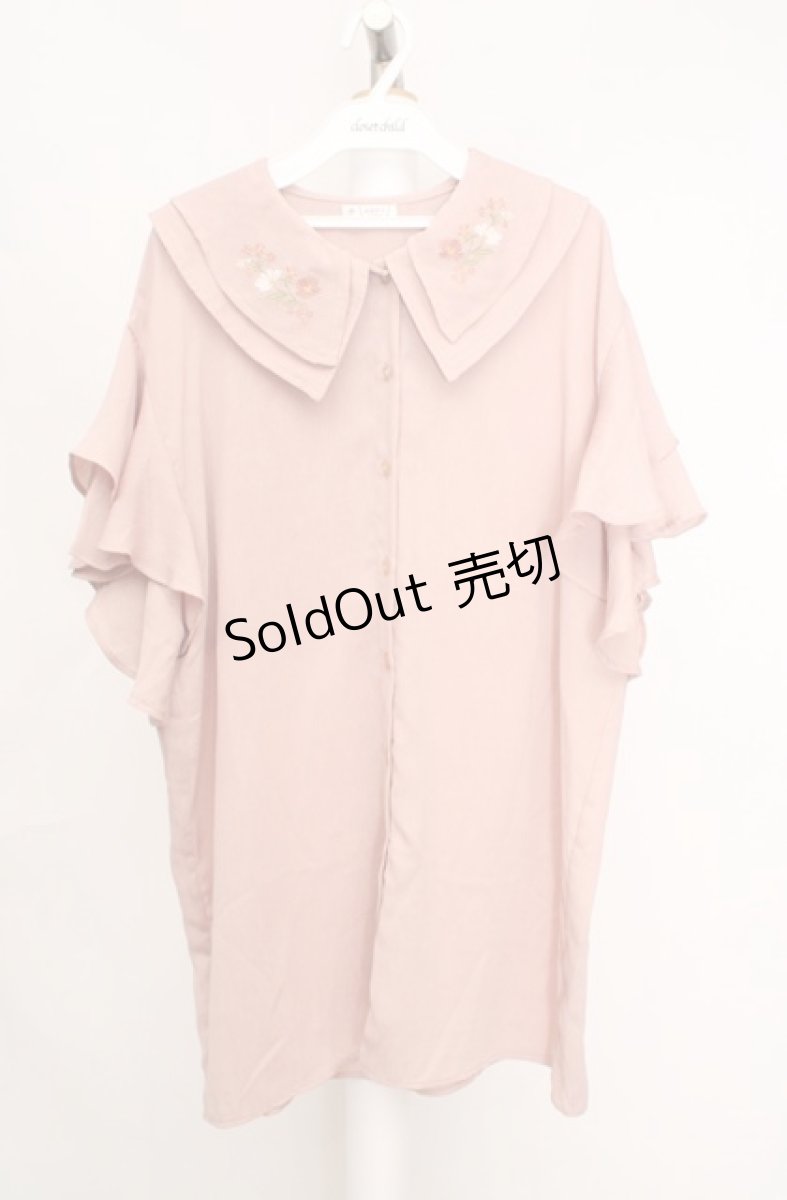 画像1: axes femme / 刺繍チュニックブラウス M ピンクベージュ O-26-03-18-050-AX-TO-IG-OS (1)