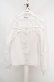 画像1: axes femme kawaii / フリルブラウス M シロ O-26-03-18-056-AX-BL-IG-OS (1)