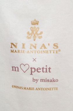 画像2: m petit by misako / MSシアーソデプルオーバー M オフシロ O-26-03-18-083-LO-TO-IG-OS