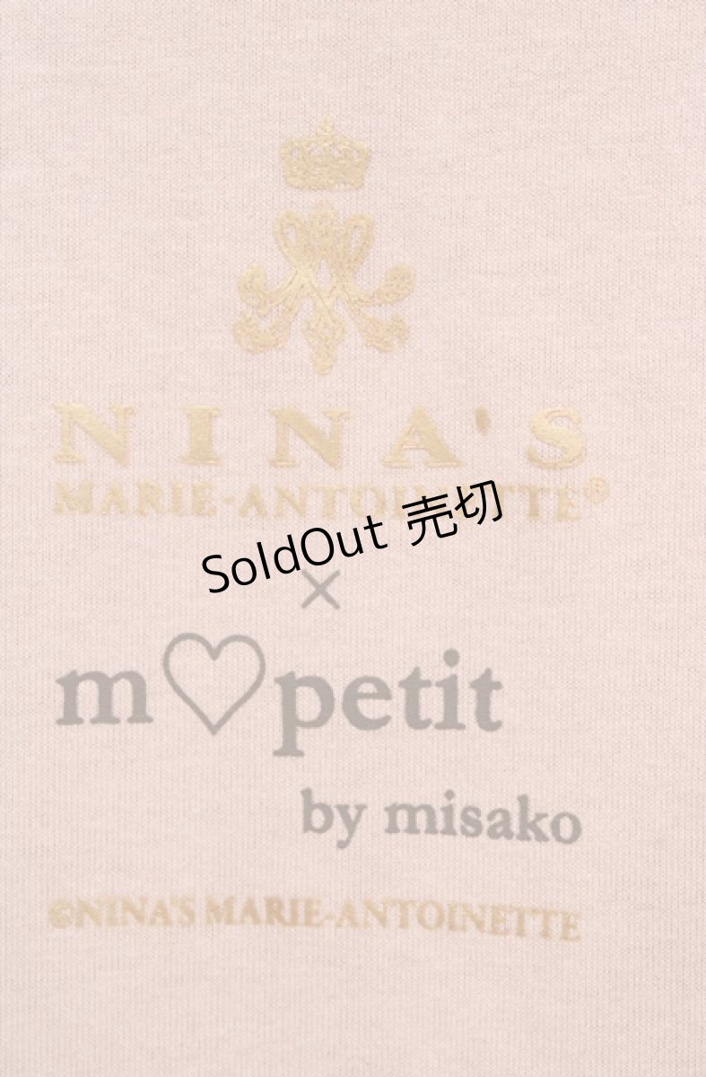 画像2: m petit by misako / MSシアーソデプルオーバー M ピンク O-26-03-18-084-LO-TO-IG-OS (2)