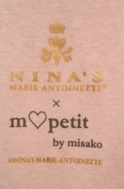 画像2: m petit by misako / MSシアーソデプルオーバー M ピンク O-26-03-18-084-LO-TO-IG-OS