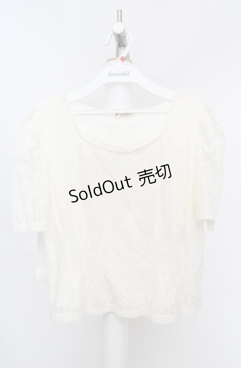 画像1: axes femme / ショート丈タック入レースプルオーバー  アイボリー O-26-03-18-009-AX-TO-IG-OS (1)