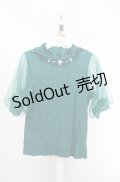 axes femme / ビジュー付チュール袖トップス M グリーン O-26-03-18-011-AX-TO-IG-OS