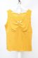 画像1: axes femme POETIQUE / 透かしダイヤ柄タンクトップ M イエロー O-26-03-18-015-AX-TO-IG-OS (1)