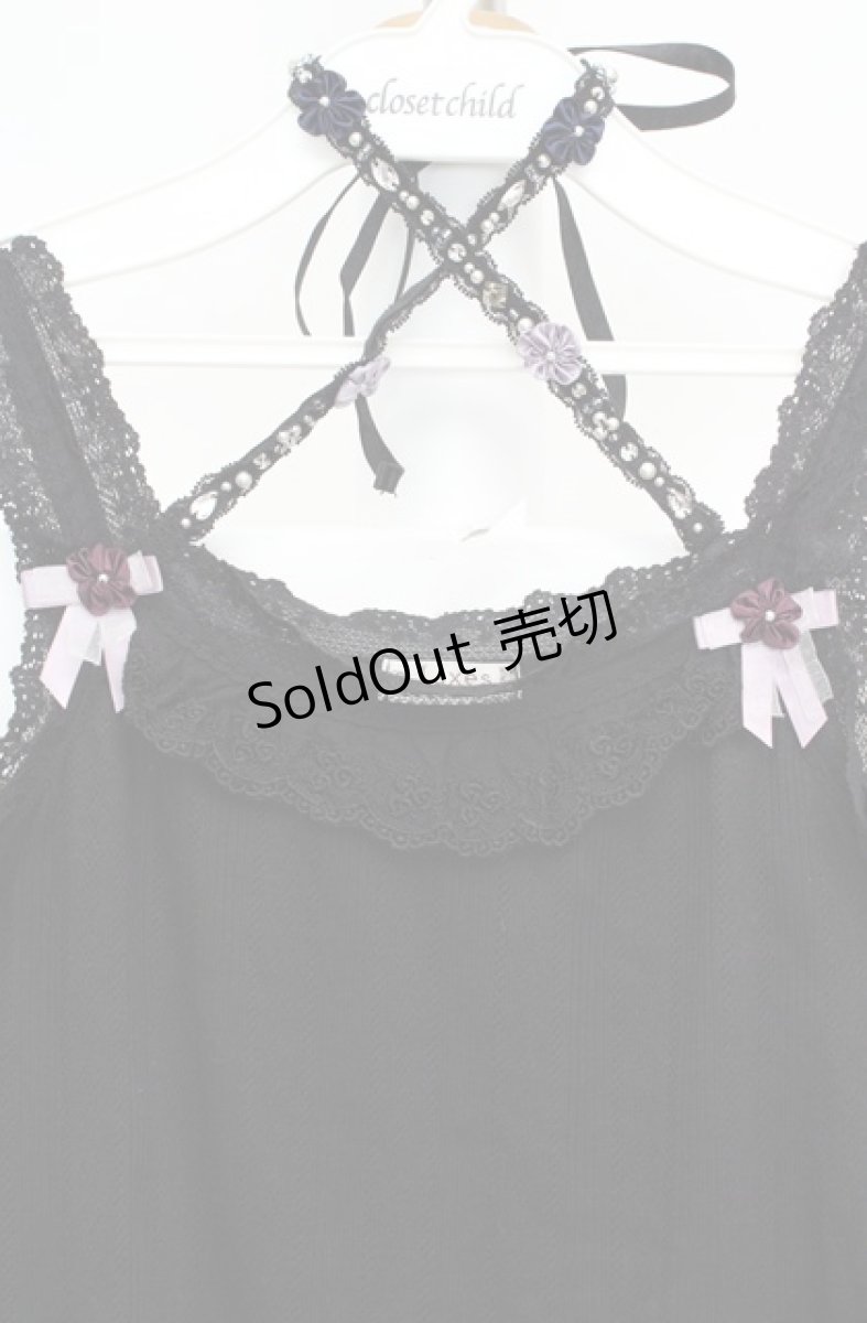 画像2: axes femme / ビジューストラップインナーキャミソール M クロ O-26-03-18-016-AX-TO-IG-OS (2)