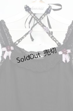 画像2: axes femme / ビジューストラップインナーキャミソール M クロ O-26-03-18-016-AX-TO-IG-OS