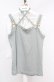 画像1: axes femme / クロスストラップキャミソール  ミント O-26-03-18-019-AX-TO-IG-OS (1)