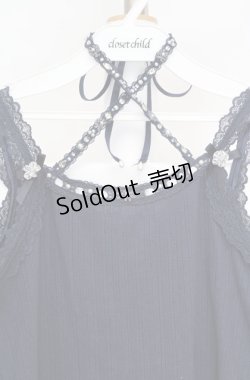 画像2: axes femme / クロスストラップキャミソール M ネイビー O-26-03-18-020-AX-TO-IG-OS