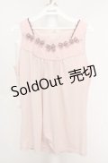 axes femme / BACKリボンタンクトップ M ピンク×ブラウン O-26-03-18-026-AX-TO-IG-OS