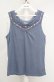 画像1: axes femme / パールレースタンク  ブルー O-26-03-18-027-AX-TO-IG-OS (1)