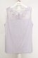 画像1: axes femme / 繊細レースタンク M ラベンダー O-26-03-18-028-AX-TO-IG-OS (1)