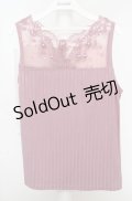 axes femme / 繊細レースタンク M ピンク O-26-03-18-031-AX-TO-IG-OS