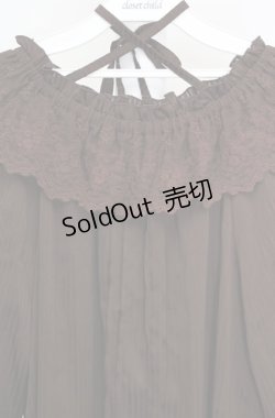 画像2: axes femme / フリルブラウス F ブラウン O-26-03-18-032-AX-BL-IG-OS