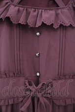 画像2: Amavel / Romantique Lady ティアードロングワンピース  ピンク O-26-03-19-037-CA-OP-IG-OS (2)