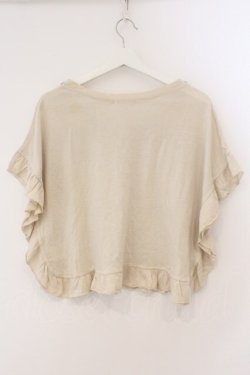 画像3: axes femme / ネコ柄パネルプリントプルオーバー M キナリ O-26-03-19-054-AX-TO-OW-OS