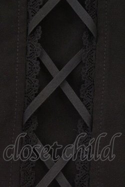 画像2: Rojita / サス付きフロントレースアップスカート  クロ O-26-03-19-070-LO-SK-IG-OS