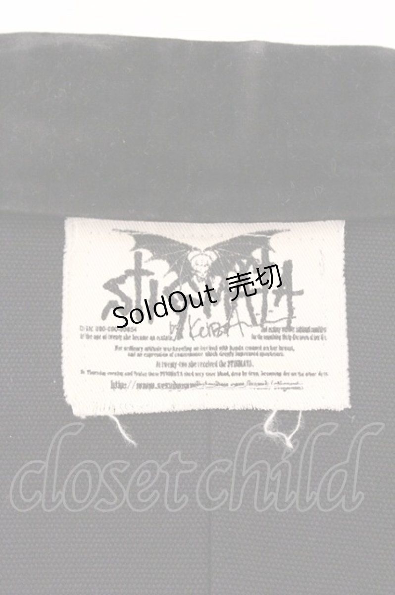 画像5: STIGMATA / ベルテッド燕尾ジャケット S ブラック O-26-03-19-079-GO-JA-IG-ZT-C082 (5)