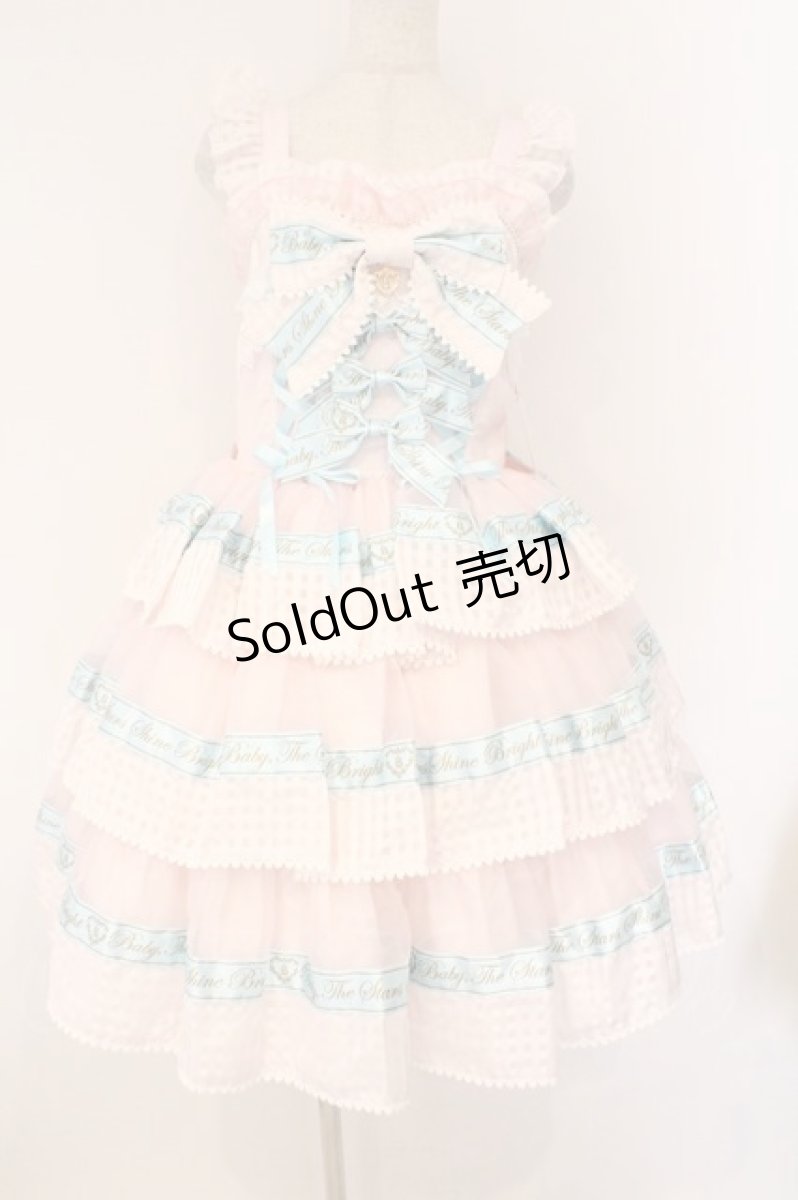 画像1: BABY,THE STARS SHINE BRIGHT / Sweet Best Wishesジャンパースカート  ピンク×サックス O-26-03-19-093-BA-OP-IG-OS (1)