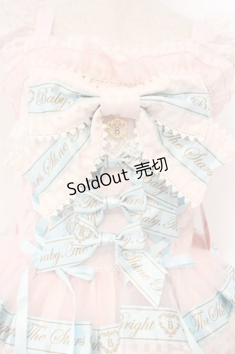 画像2: BABY,THE STARS SHINE BRIGHT / Sweet Best Wishesジャンパースカート  ピンク×サックス O-26-03-19-093-BA-OP-IG-OS (2)