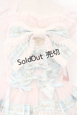 画像2: BABY,THE STARS SHINE BRIGHT / Sweet Best Wishesジャンパースカート  ピンク×サックス O-26-03-19-093-BA-OP-IG-OS