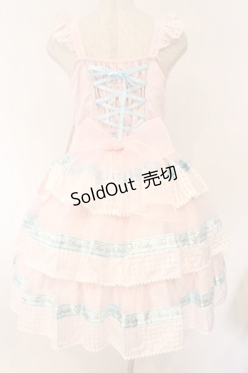 画像6: BABY,THE STARS SHINE BRIGHT / Sweet Best Wishesジャンパースカート  ピンク×サックス O-26-03-19-093-BA-OP-IG-OS (6)