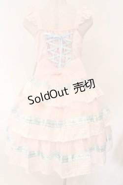 画像6: BABY,THE STARS SHINE BRIGHT / Sweet Best Wishesジャンパースカート  ピンク×サックス O-26-03-19-093-BA-OP-IG-OS